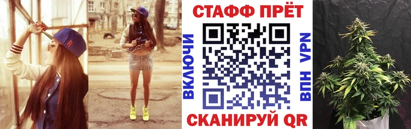 Как найти наркотики Хвалынск Псилоцибиновые грибы  Гашиш  Бошки Шишки  Кодеин  Alpha-PVP 