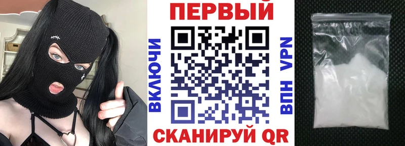 MEGA онион  Хвалынск  АМФЕТАМИН Розовый 