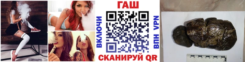 Гашиш 40% ТГК  Хвалынск 