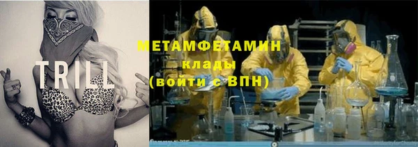герыч Магадан