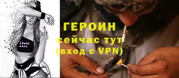 крисы Лихославль