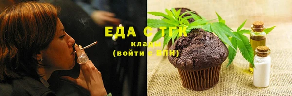 крисы Лихославль
