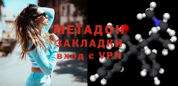 герыч Магадан