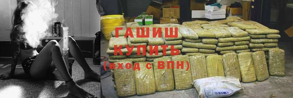 стаф Майский