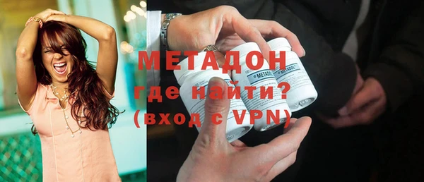 мдма Липки