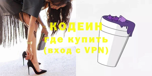 крисы Лихославль