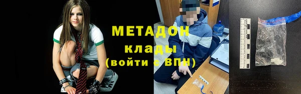 СК Лиски