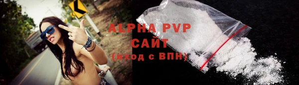 крисы Лихославль