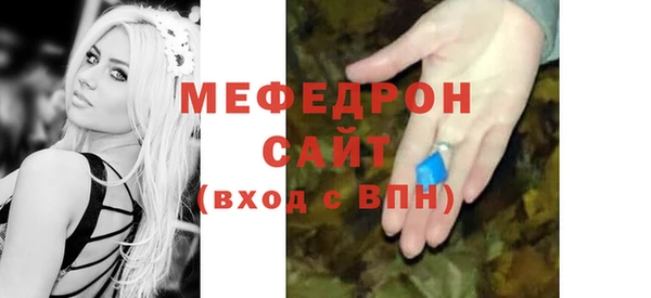 мдма Липки