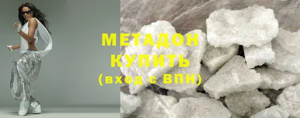 герыч Магадан
