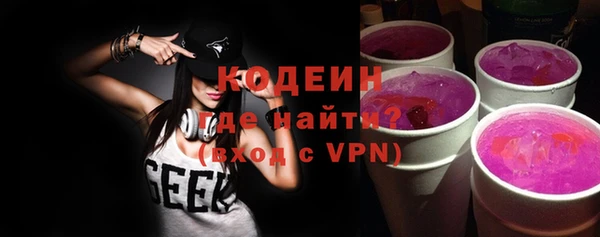 мдма Липки