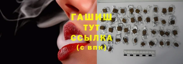 мдма Липки