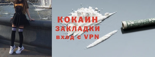 мдма Липки