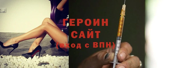 мдма Липки