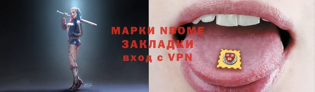СК Лиски