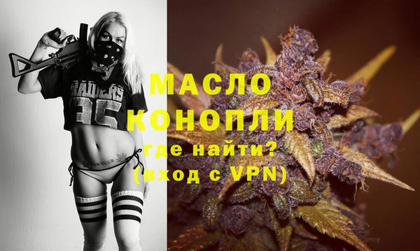 СК Лиски