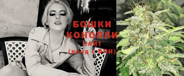 крисы Лихославль