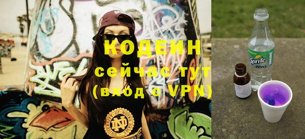 герыч Магадан