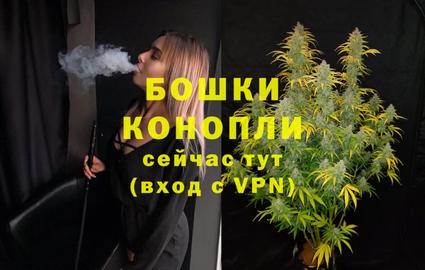герыч Магадан
