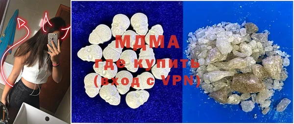 крисы Лихославль