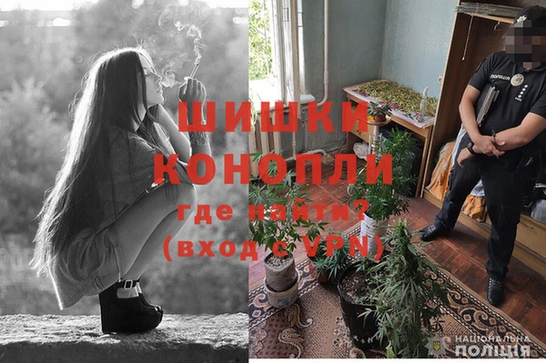 герыч Магадан