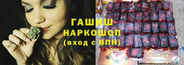 крисы Лихославль
