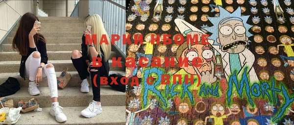 герыч Магадан