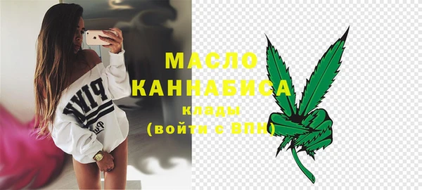 мдма Липки