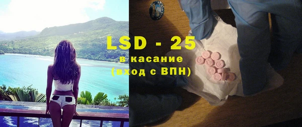 крисы Лихославль