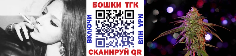 Марихуана Amnesia  Хвалынск 